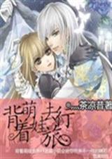 ��������ȥ����