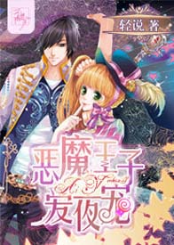 ��ħ���Ӱ�ҹ��