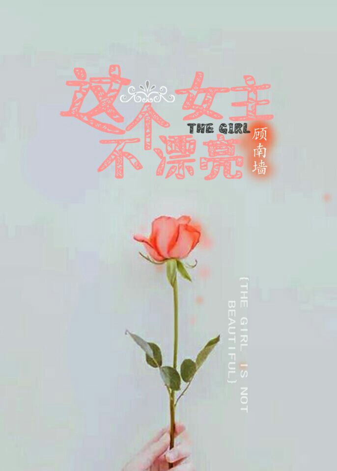 ���Ů����Ư��