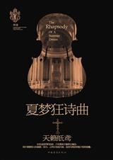 ���ο�ʫ��II