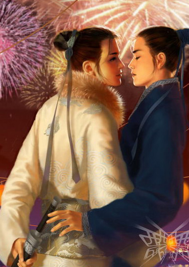 我本无辜:女太监生死劫封面