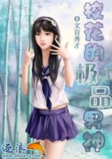 У���ļ�Ʒ����