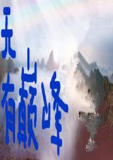 �����۷�