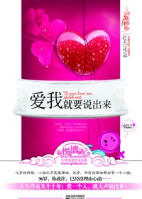 ���Ҿ�Ҫ˵��������