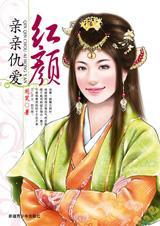 ���׳𰮺���