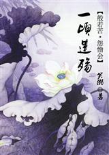 һ������