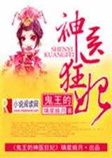 ��������ҽ����