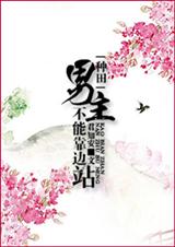 �������ܿ���վ