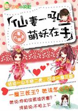 ����һ��,��������