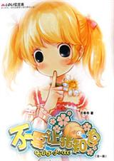 ��Ҫ����֪��