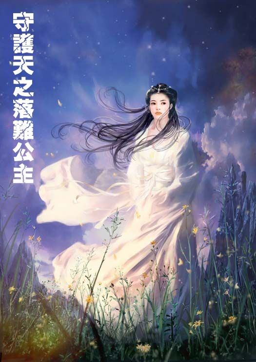 �ػ���ʹ֮���ѹ���