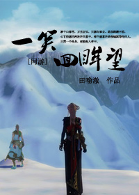 һЦ������