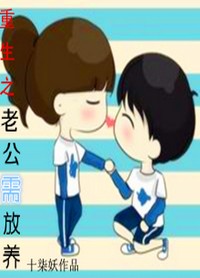 ����֮�Ϲ������