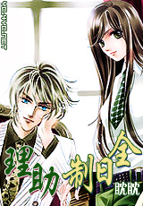 ȫ��������