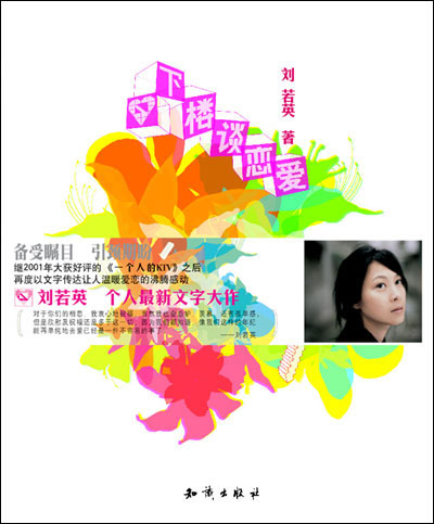 ��¥̸����