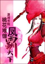 �һ��Ѳ�:�������