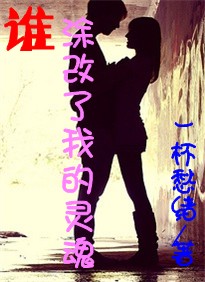 ˭Ϳ�����ҵ����