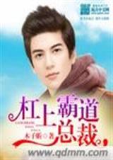 ���ϰԵ��ܲ�