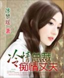 �����ܲó����ɷ�