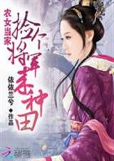 ũŮ����:�������������