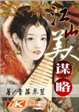 ��ɽ����ı��