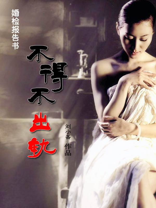 ��챨��:���ò�����