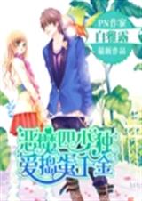 ��ħ���ٶ�������ǧ��