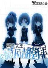 ��ͫŮ��������Ĥ��