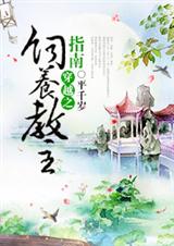 ��Խ֮��������ָ��