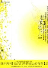 ����İ�ϳ�