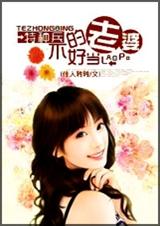 ƭ��:���ֱ������Ų��õ�