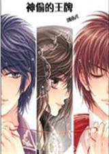 ��͵������