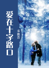 ����ʮ��·��