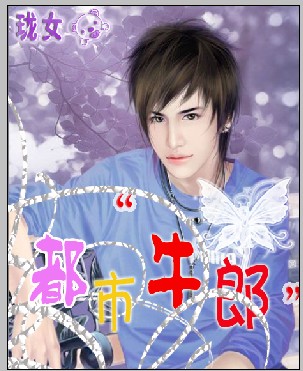 ����ţ��