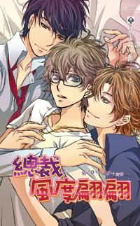 �ܲ÷������(����)