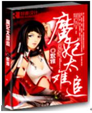 ħ��̫��׷ ���