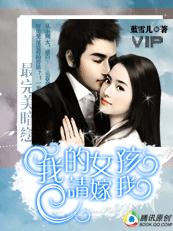 �ҵ�Ů��,�����(vip���)_