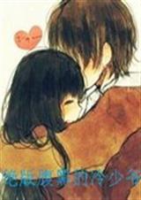 ���渹�ڵ�����ү