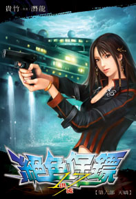 ��ɫ����-