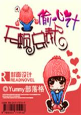 �����ܲ�͵�ļ�