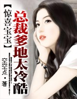 ��ϲ����:�ܲõ���̫���