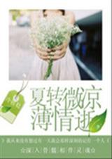 ��ת΢��������