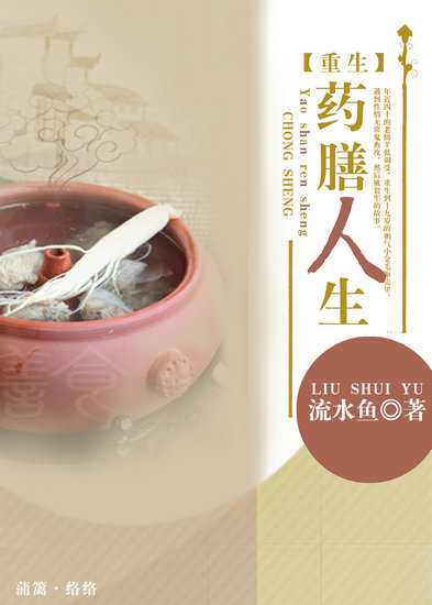 [����]ҩ������ ���+����