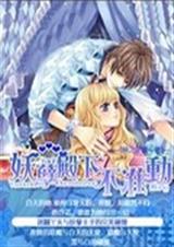 ħ��ѧԺ�������в�׼