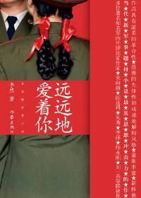 ԶԶ�ذ�����