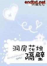 �������� ����