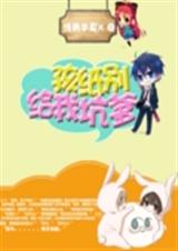 ��ֽ����ҿӵ�����