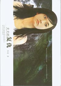 ���ȵĸ���