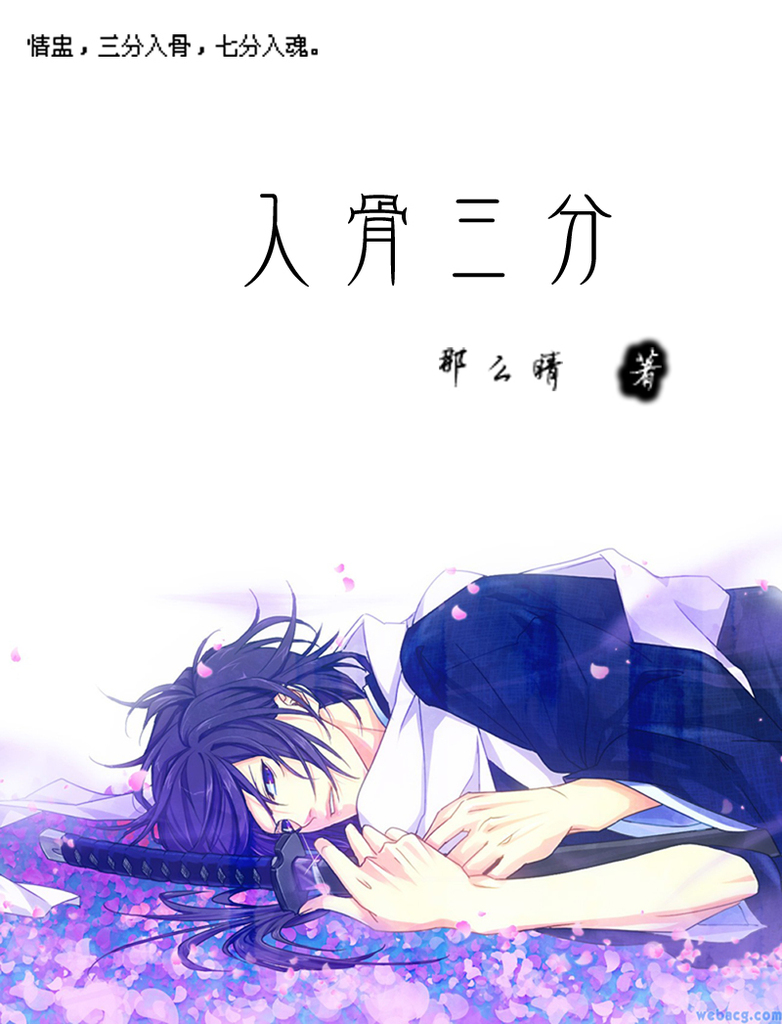 �������(����)