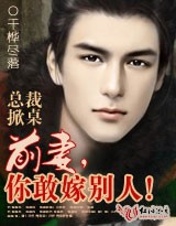 �ܲ�����:ǰ��,��Ҽޱ��ˣ�